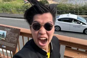 sirabee20241202menchiniki