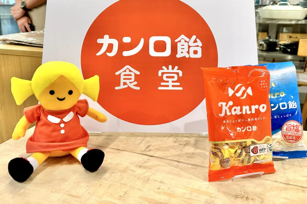 sirabee20241203kannrosyokudou-kasahara2