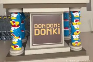 丸山桂里奈、グアムの“史上最大規模”ドンキを堪能 「日本より日本らしい」理由は…