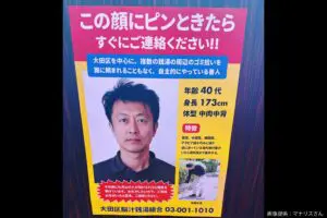 sirabee20241203noujiru2