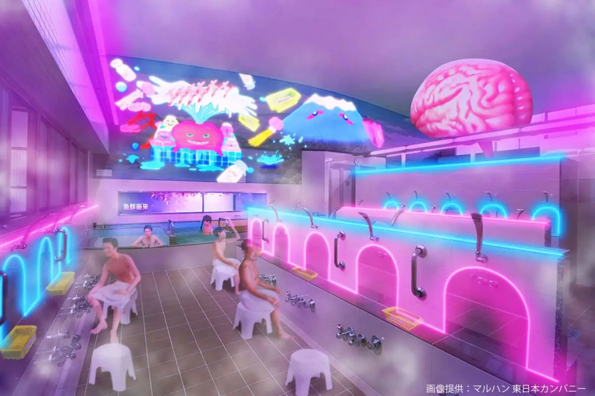 sirabee20241203noujiru3