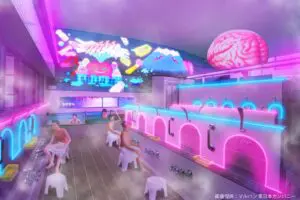 sirabee20241203noujiru3