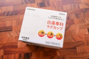 冨永愛や仲里依紗も飲んでいる“白湯”が簡単に！　「白湯専用マグ」が便利すぎる【Amazonブラックフライデー】