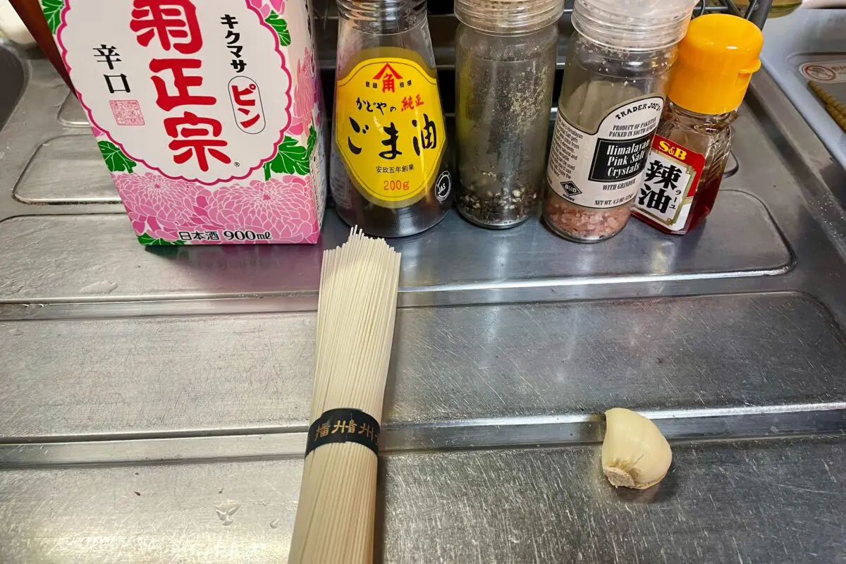 sirabee20241203somen2