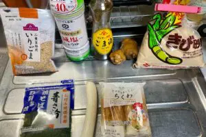 sirabee20241204isobe1