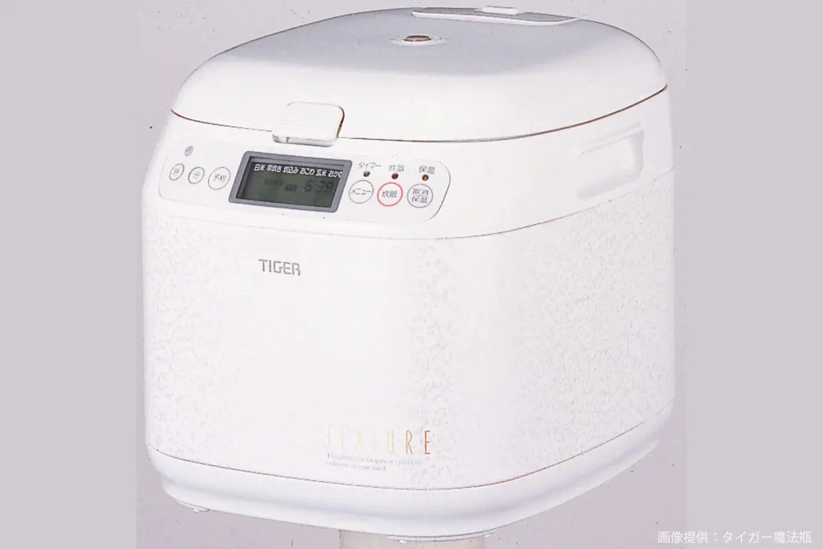 sirabee20241204tiger3