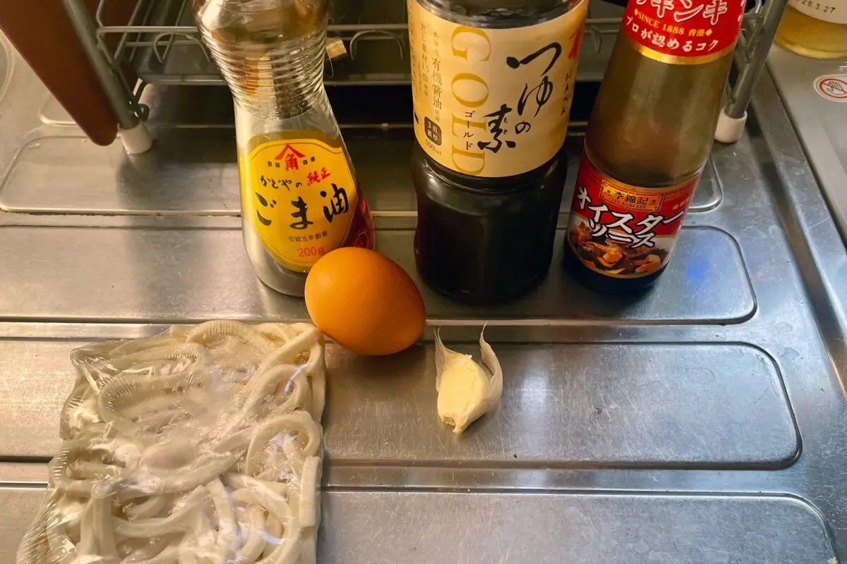 sirabee20241205udon1