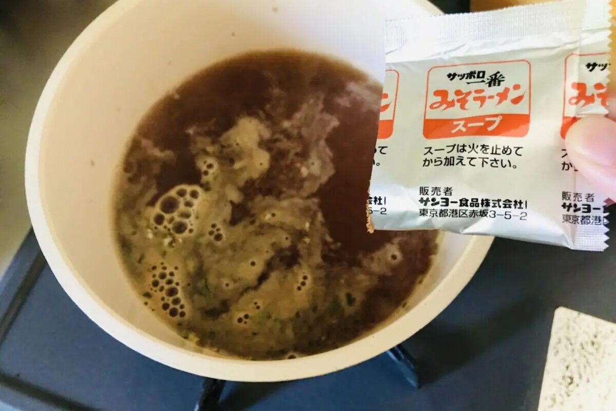 袋麺