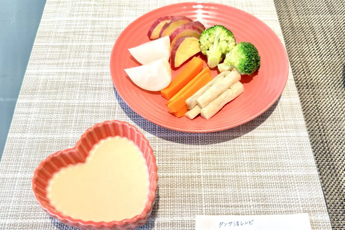 sirabee20241206tansa2