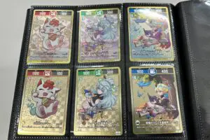 sirabee20241208kaiunkoroshiamu13