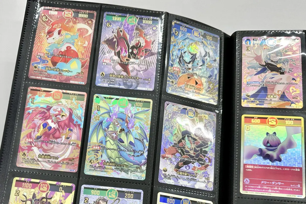 sirabee20241208kaiunkoroshiamu5