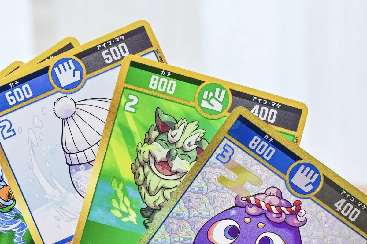 sirabee20241208kaiunkoroshiamu8