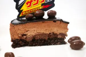 sirabee20241209BlackThunder_1