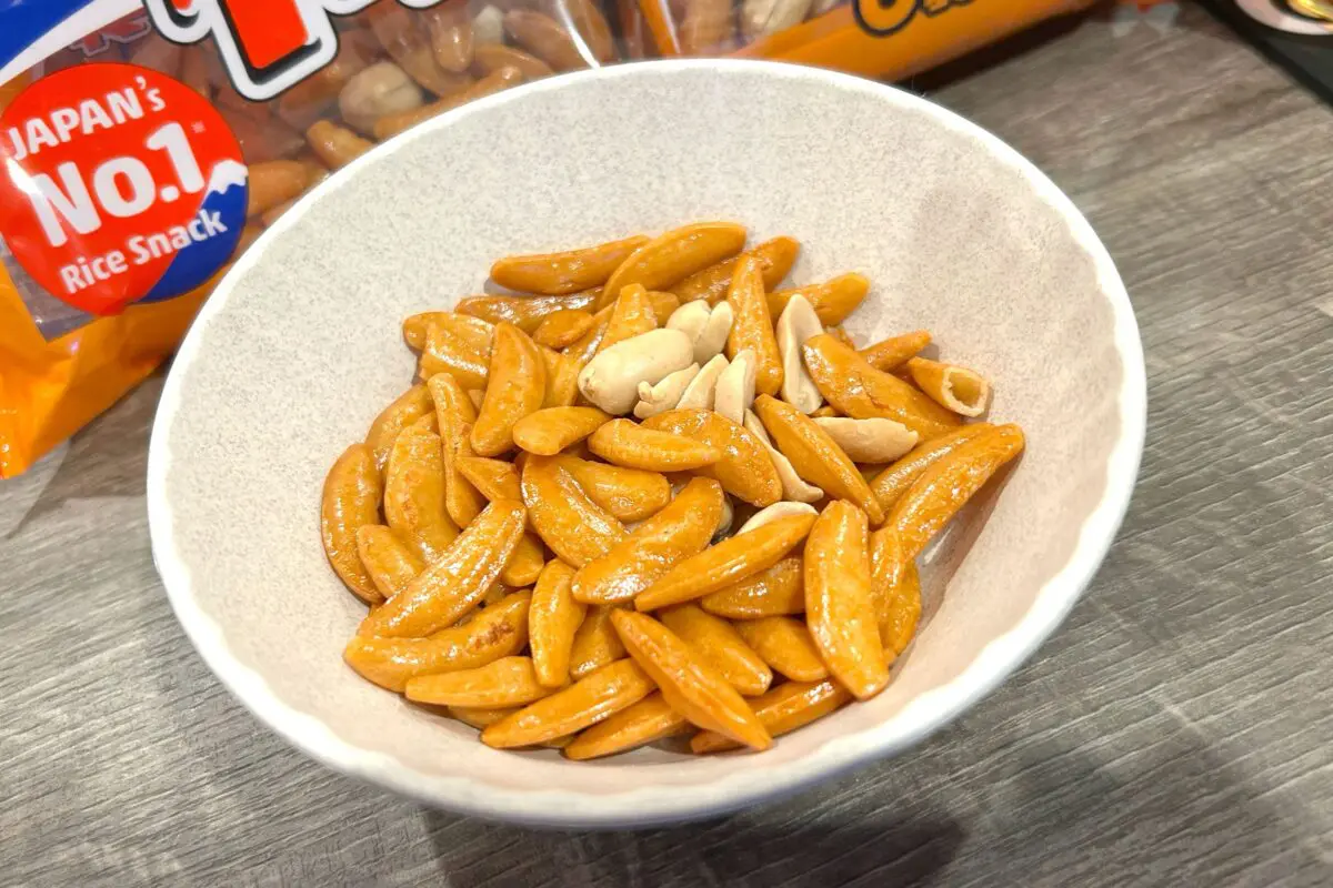 sirabee20241209kakinotane2