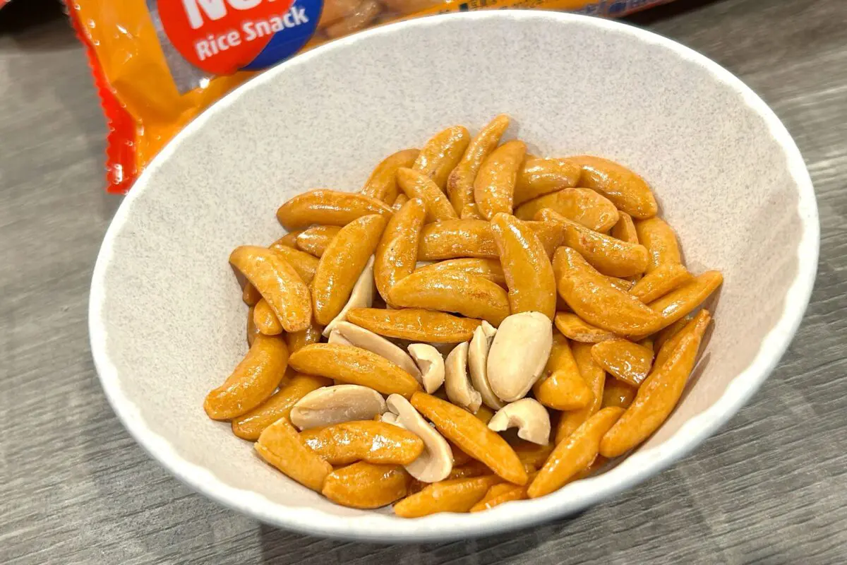 sirabee20241209kakinotane3