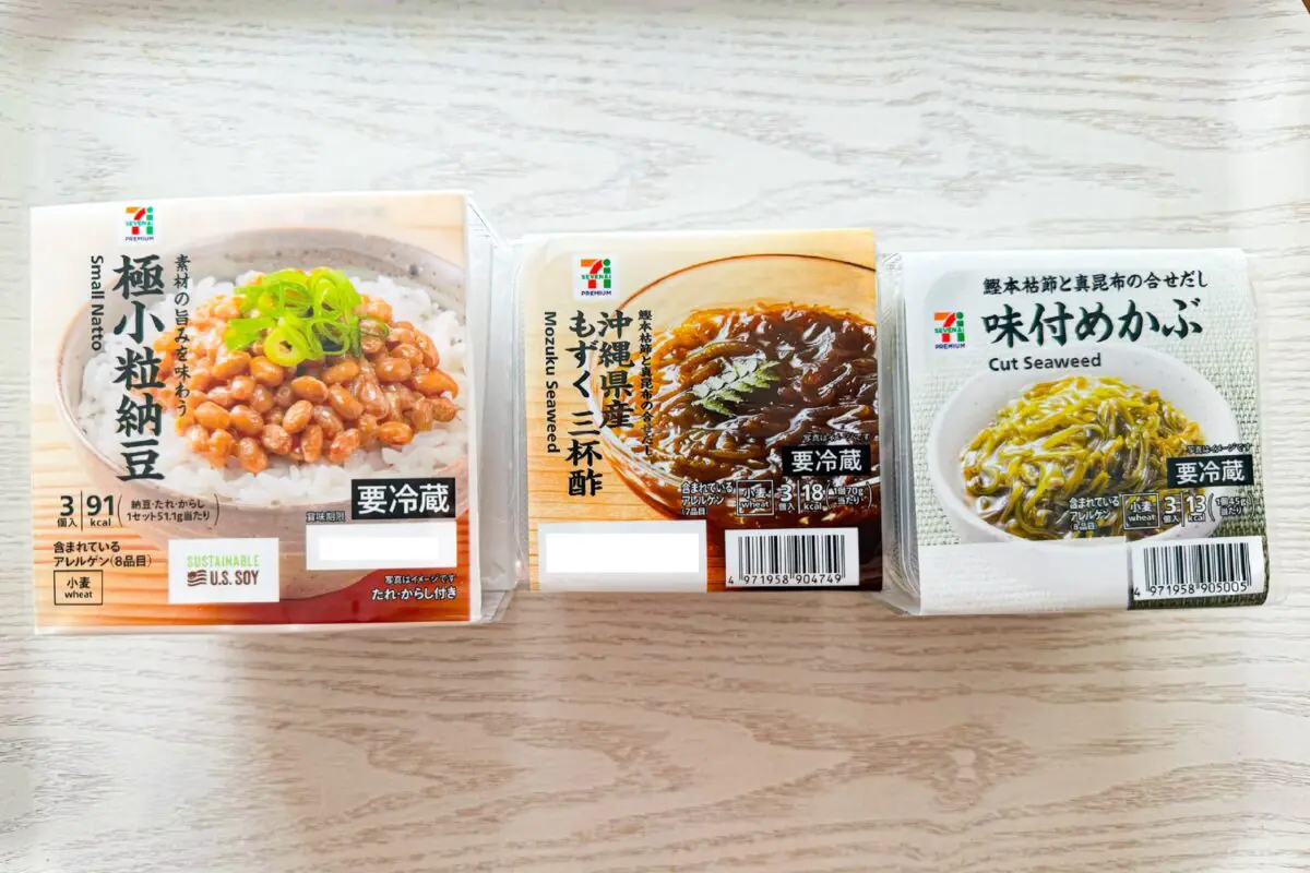 sirabee20241209natto2