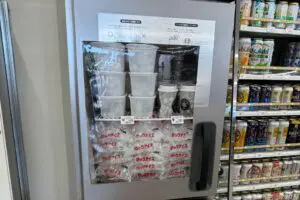 sirabee20241209seveneleven2