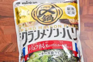 木村拓哉『グランメゾン・パリ』コラボ鍋つゆが贅沢すぎる！　フレンチ風スープが最高