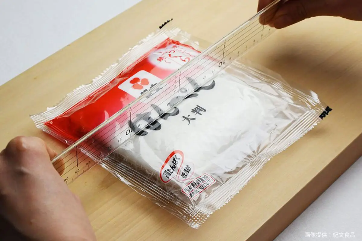 sirabee20241210hanpen