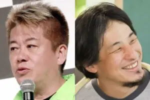 ひろゆき氏、「犯罪履歴が…」ビザ申請めぐる話題で“あの人物”にチクリ 「名指しw」「また煽ってる」