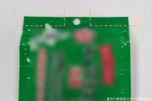 開けづらい袋を「開けやすくする方法」が超簡単　警視庁のアイデアに「その手があったか！」