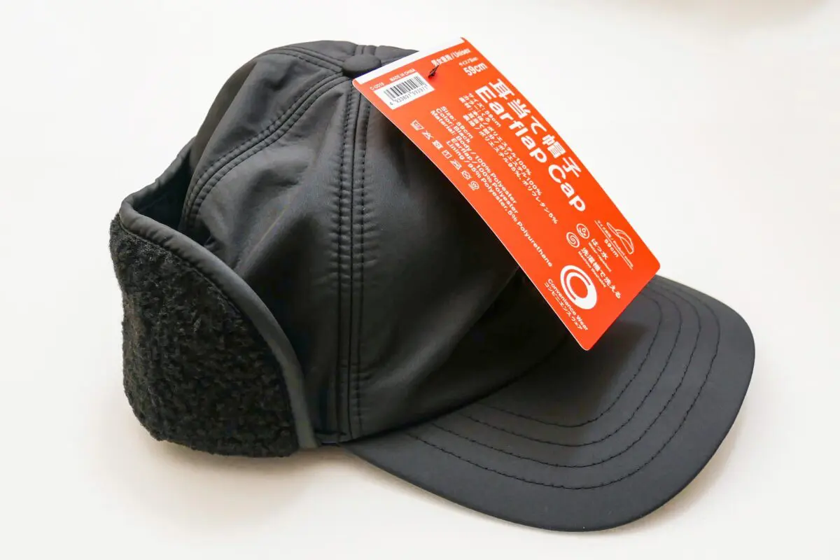 sirabee20241211conveniencewear1