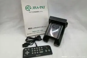 sirabee20241211hardoff3