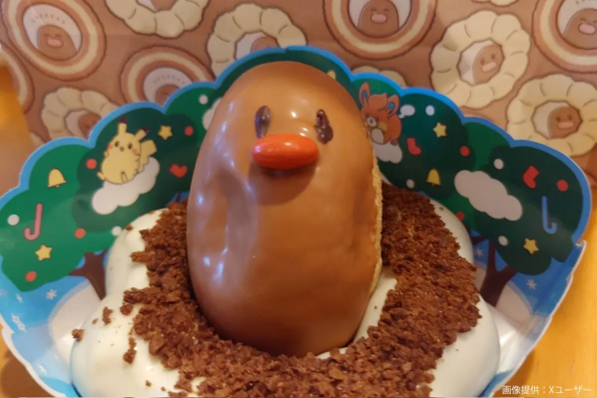 sirabee20241213misterdonut2