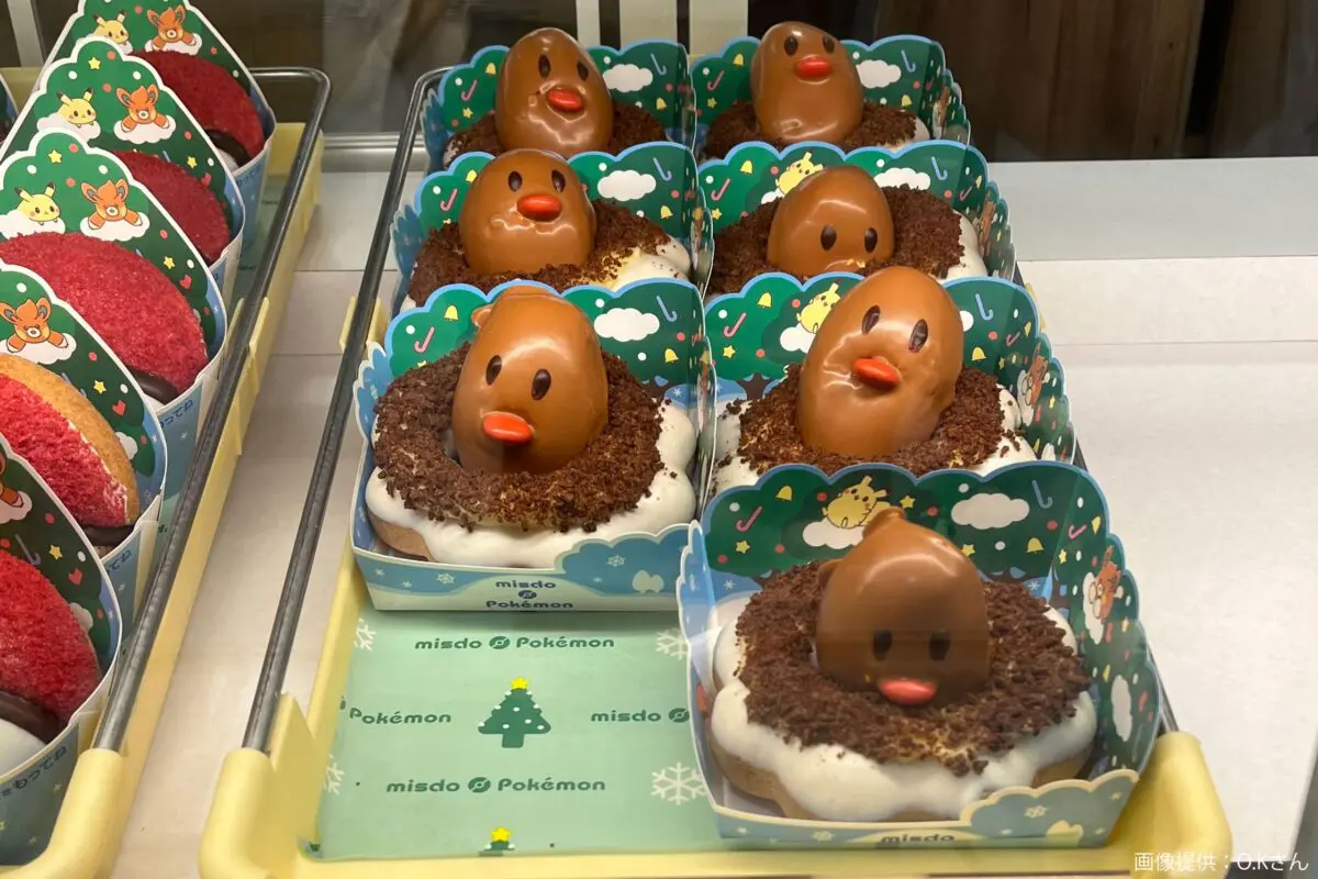 sirabee20241213misterdonut4