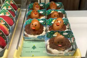 sirabee20241213misterdonut4