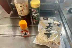 sirabee20241213pasta1-2