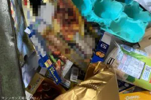 カレー箱の捨て方に「知らなかった」「気を付けます」 じつは意外な“盲点”が…