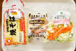 sirabee20241213yakisoba2