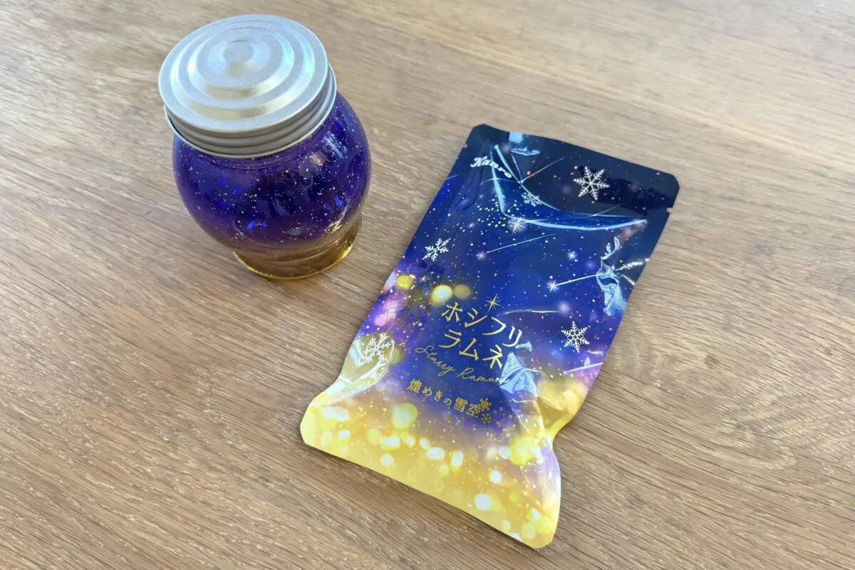 sirabee20241217hoshifuriramune5