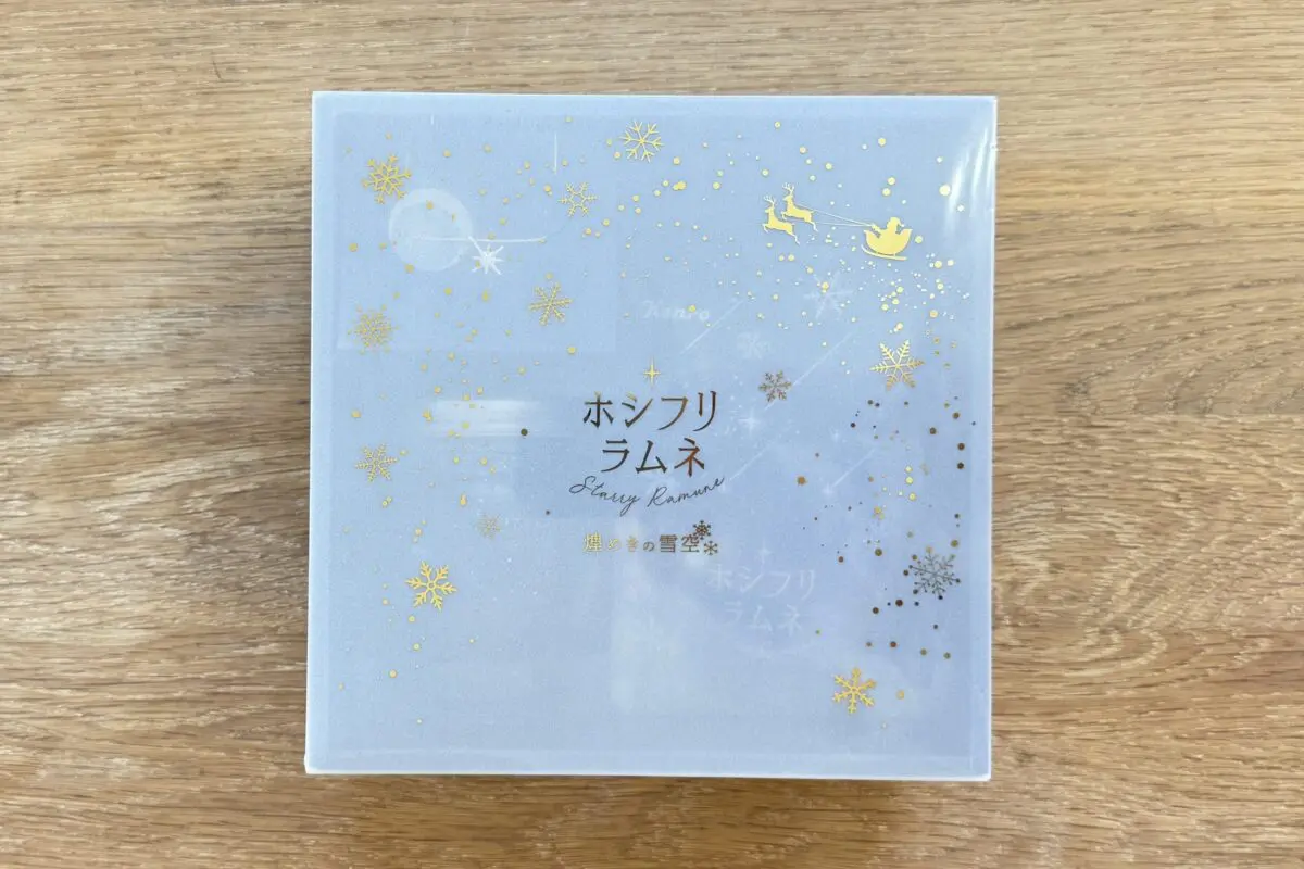 sirabee20241217hoshifuriramune6