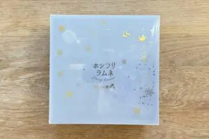 sirabee20241217hoshifuriramune6