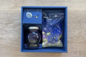 sirabee20241217hoshifuriramune8