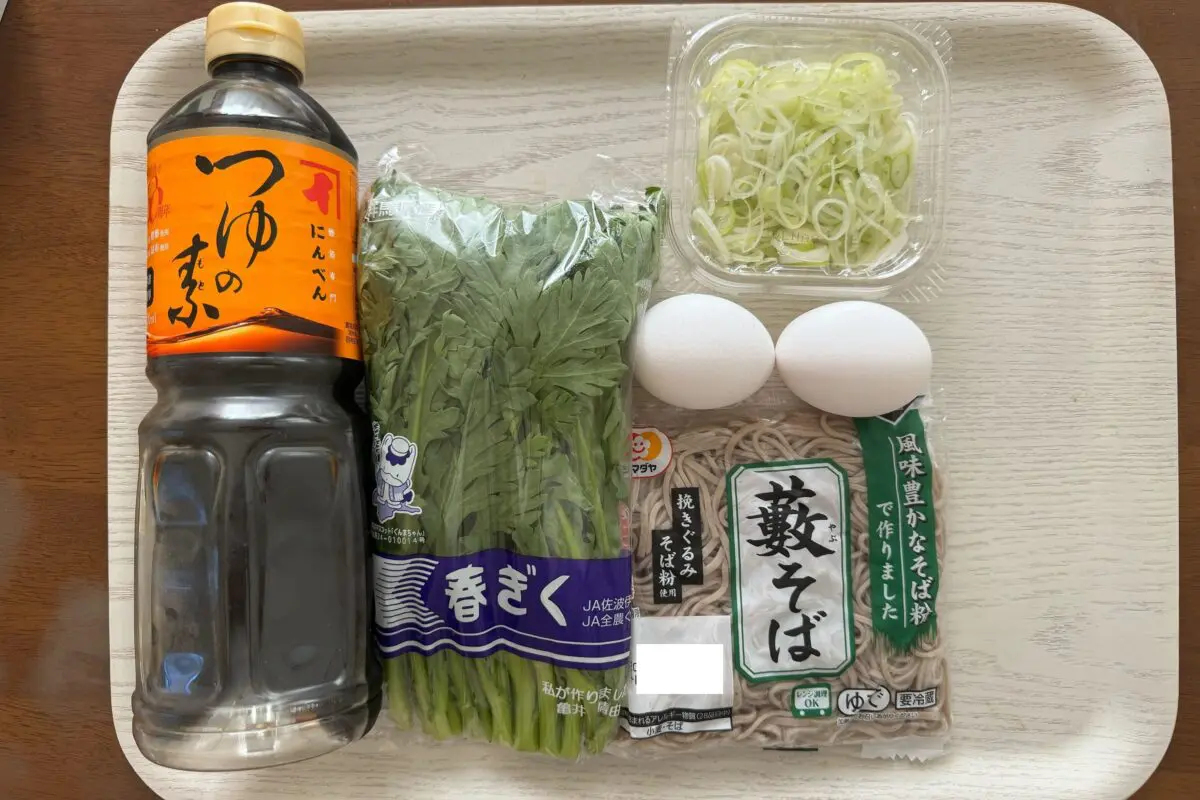 sirabee20241217soba1