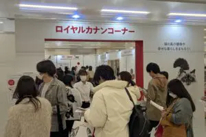 sirabee20241218catshow009