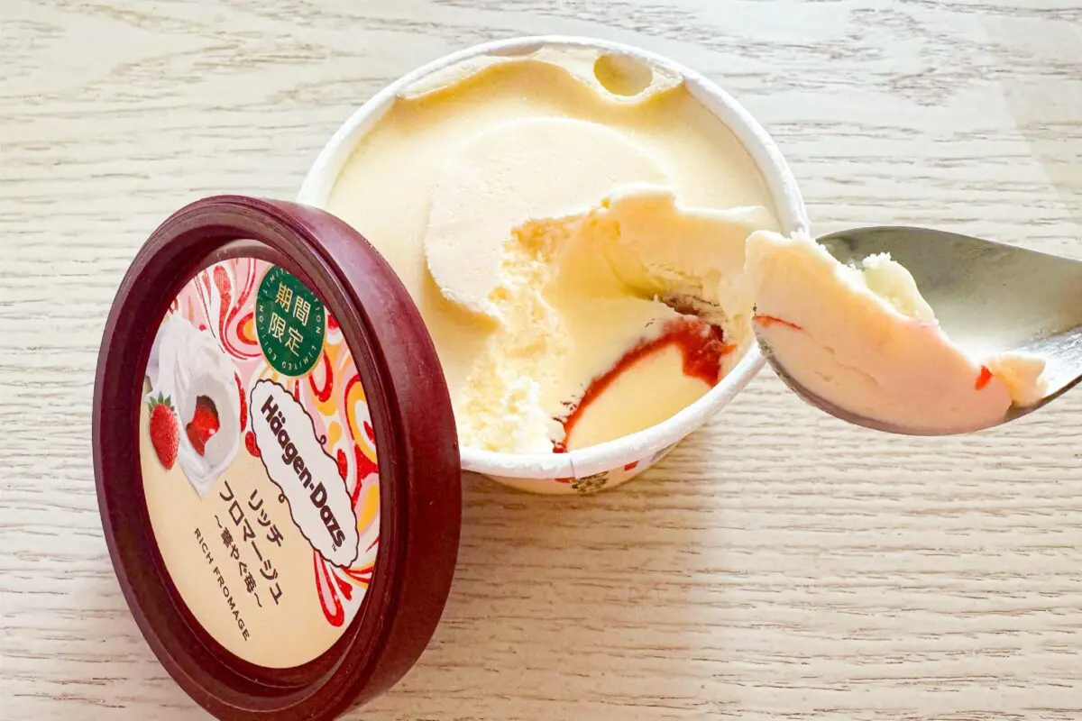 sirabee20241218haagendazs2