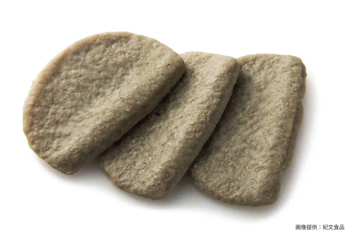 sirabee20241218hanpen