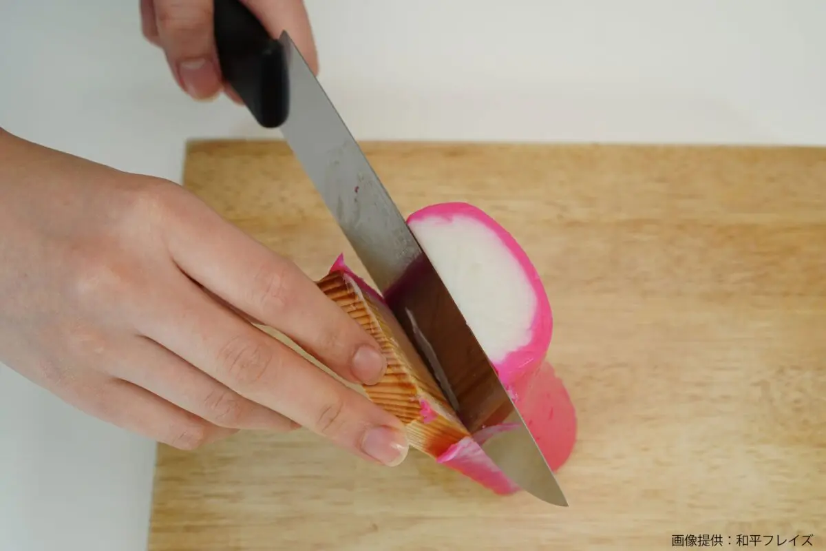 sirabee20241218kamaboko5