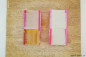 sirabee20241218kamaboko7