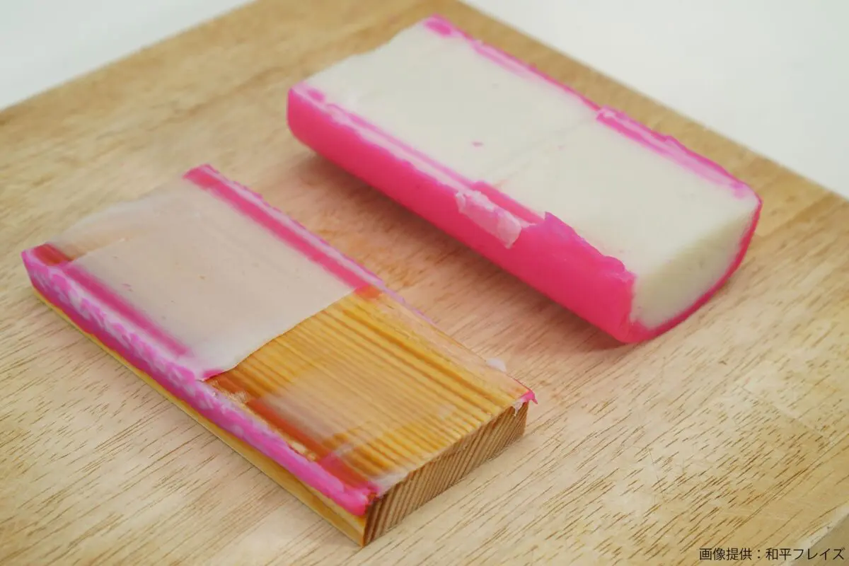 sirabee20241218kamaboko8