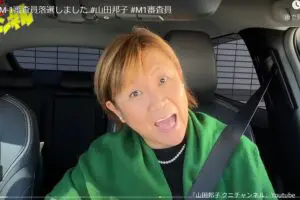 山田邦子、『M−1』審査員落選に「やりたかったのに」本音吐露　「私だけなんか…」