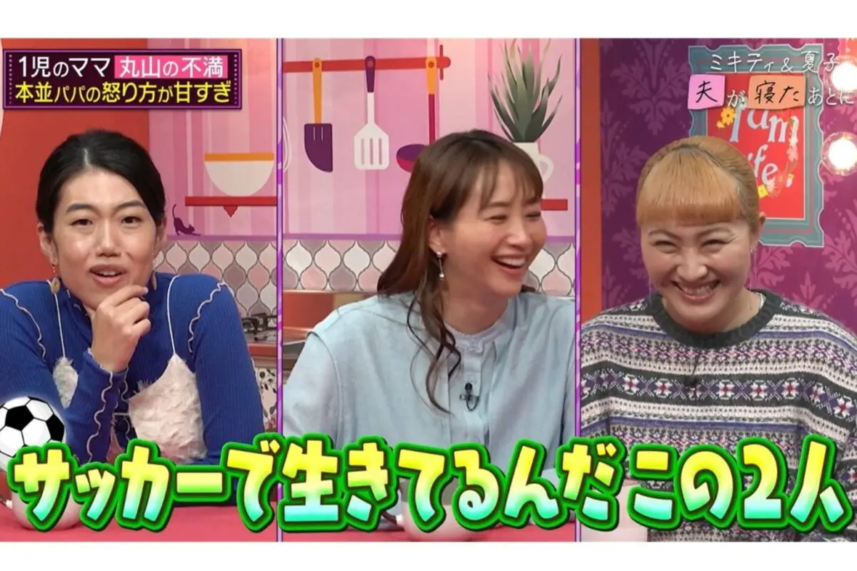 sirabee20241219abema2