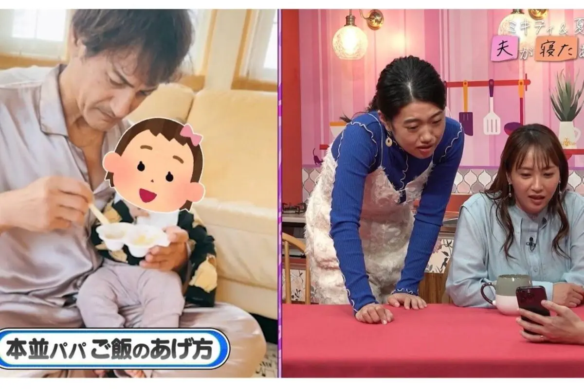 sirabee20241219abema4