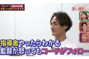 sirabee20241219abema6