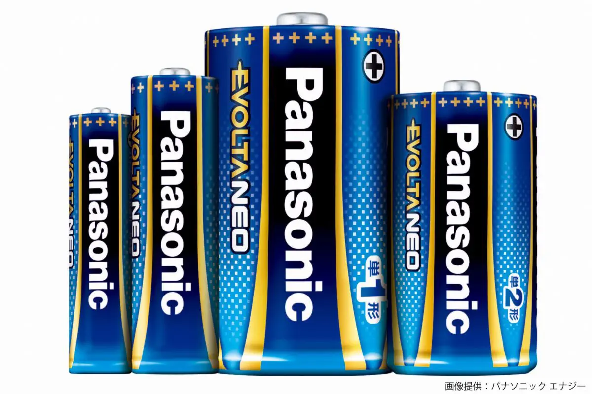 sirabee20241219evoltaneo4a