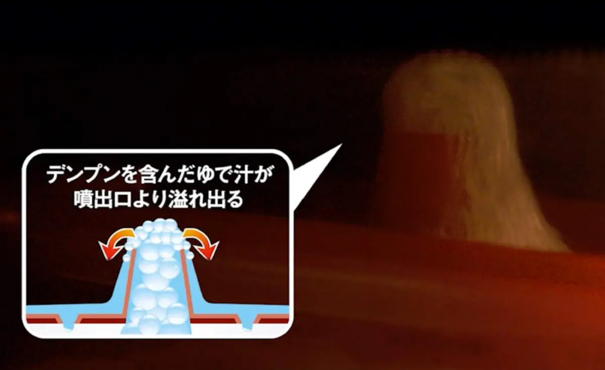 sirabee20241219pasta2